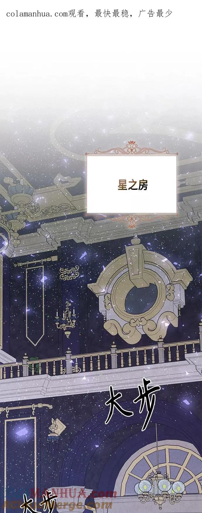第119话0