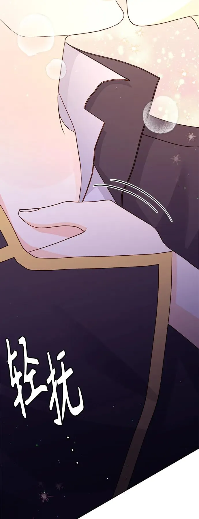 第150话47