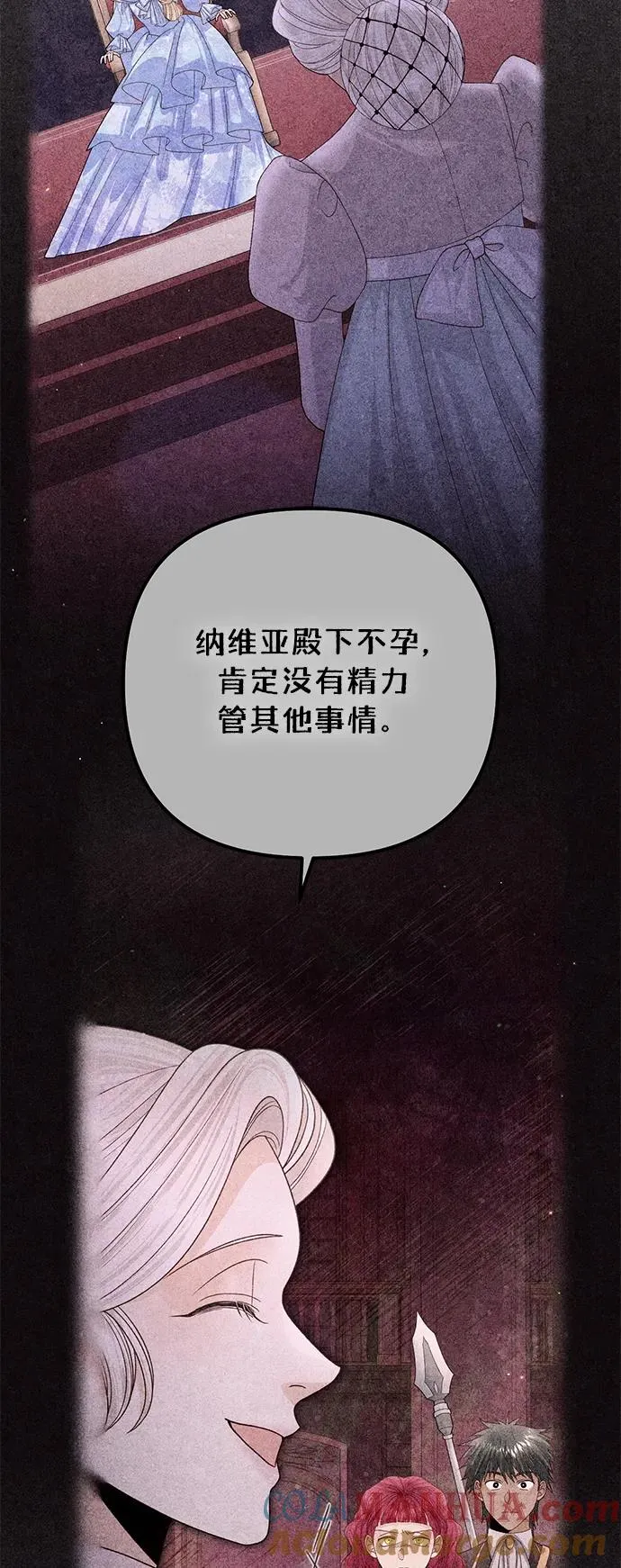 第150话27