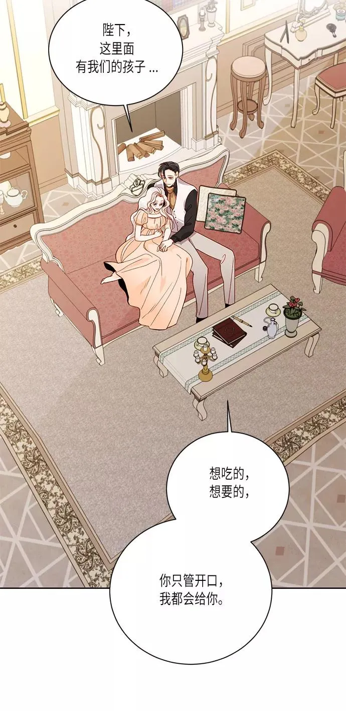 第35话52