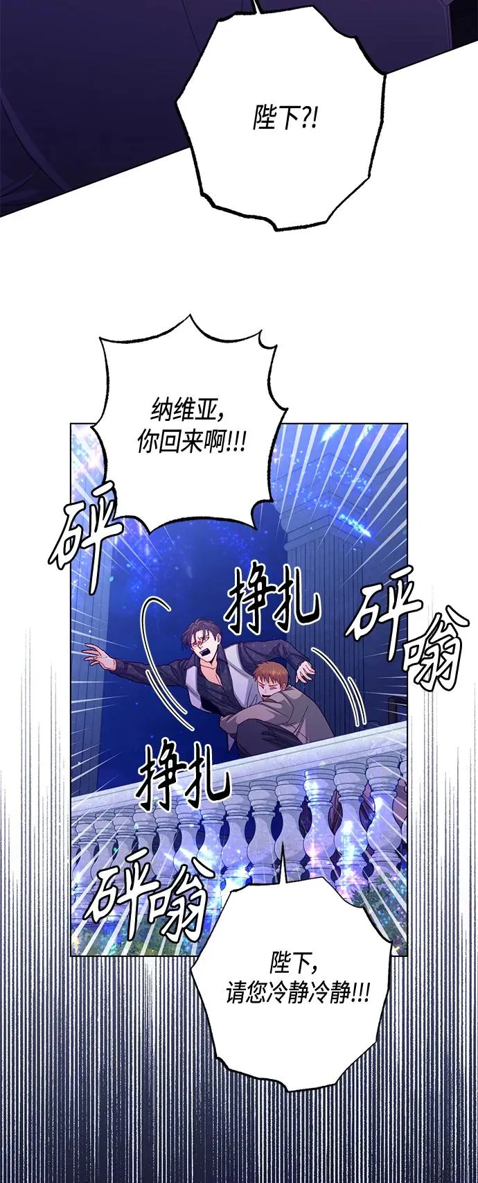 第129话10