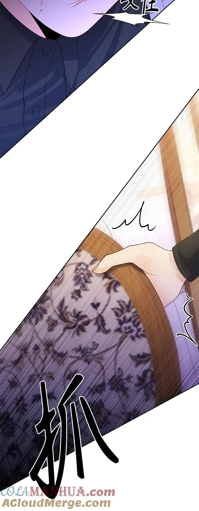 第145话12