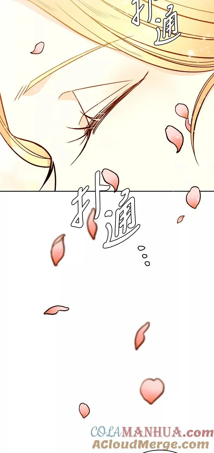 第33话57