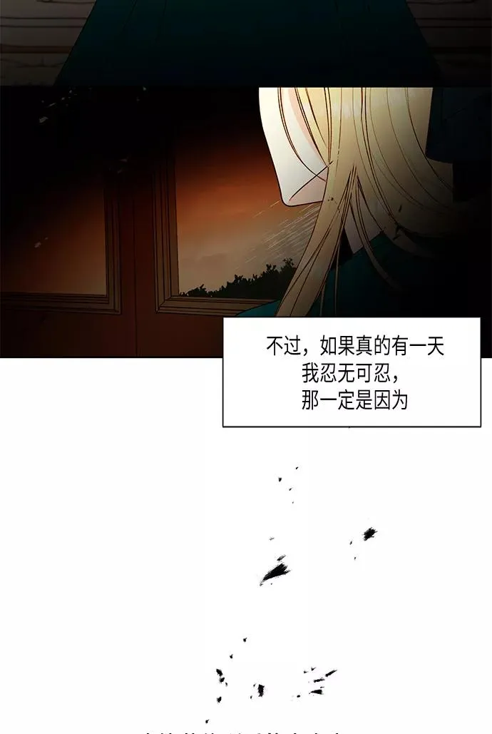 第22话35