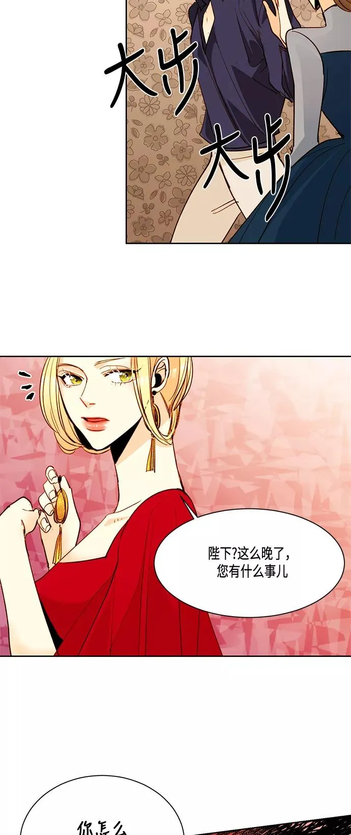 第8话41
