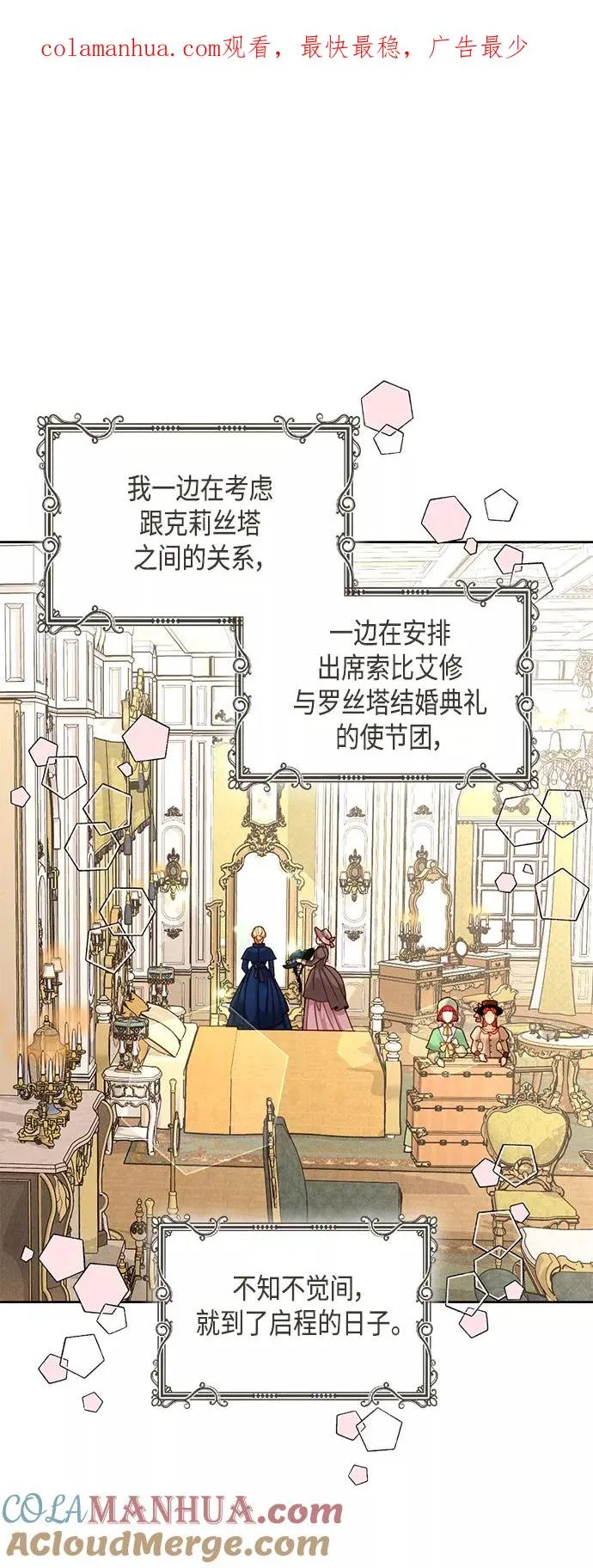 第110话0
