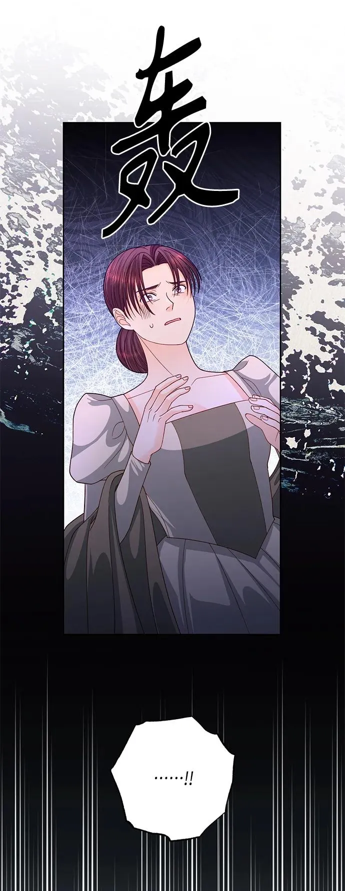 第145话37