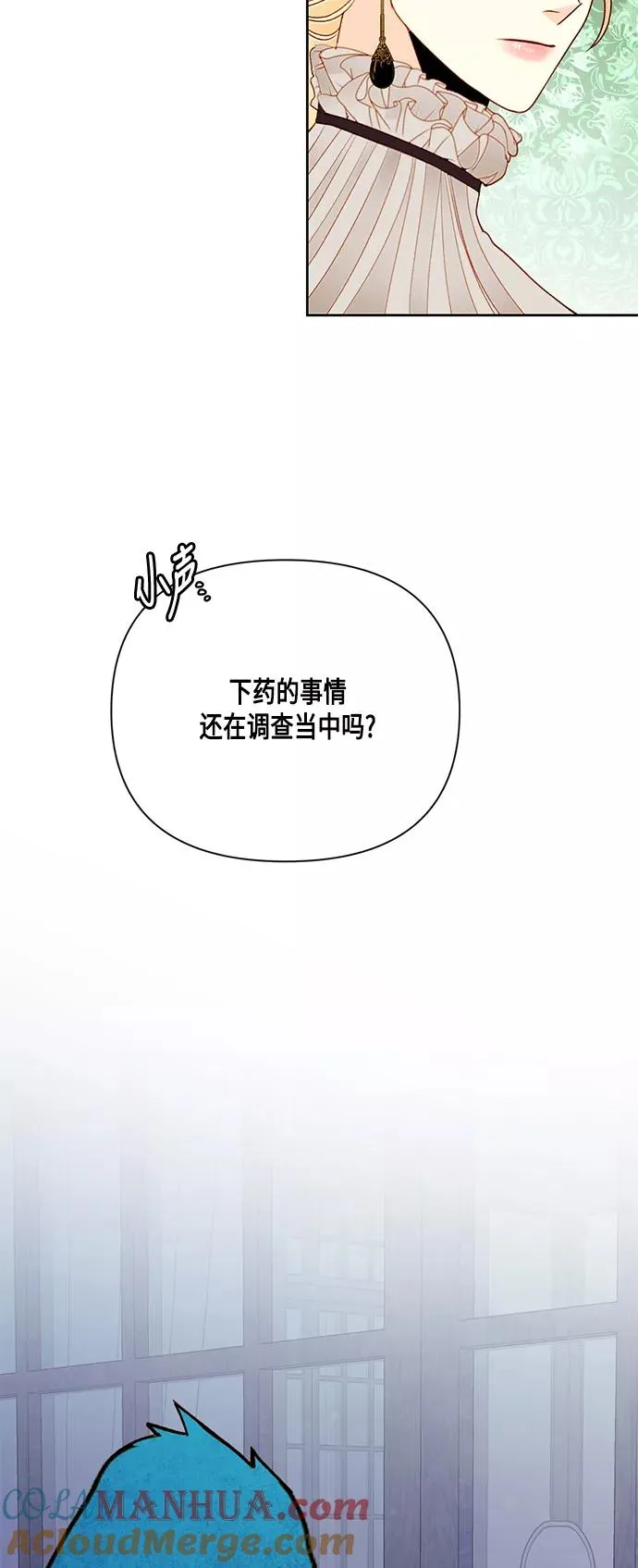 第49话24