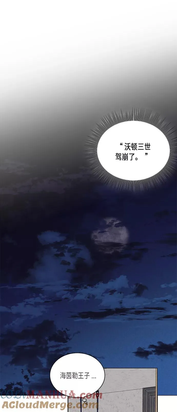 第43话33