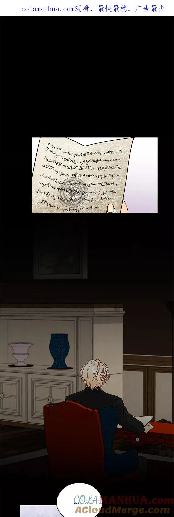 第39话0