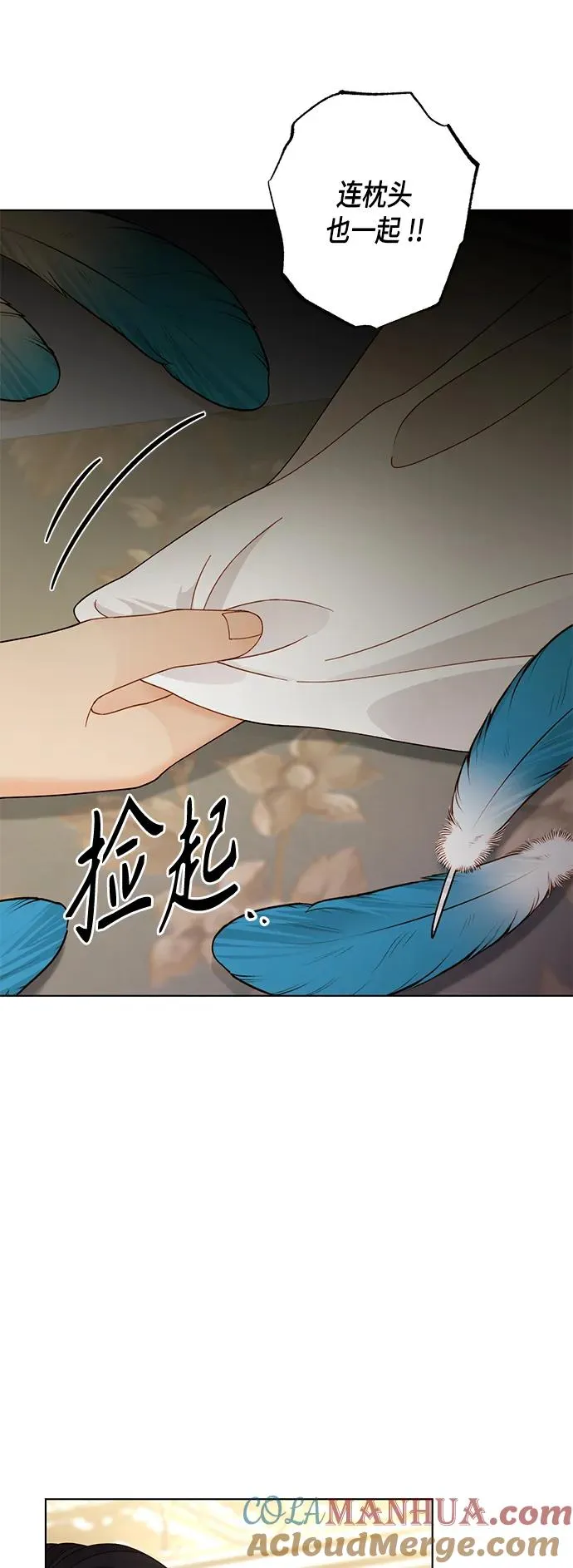 第124话27