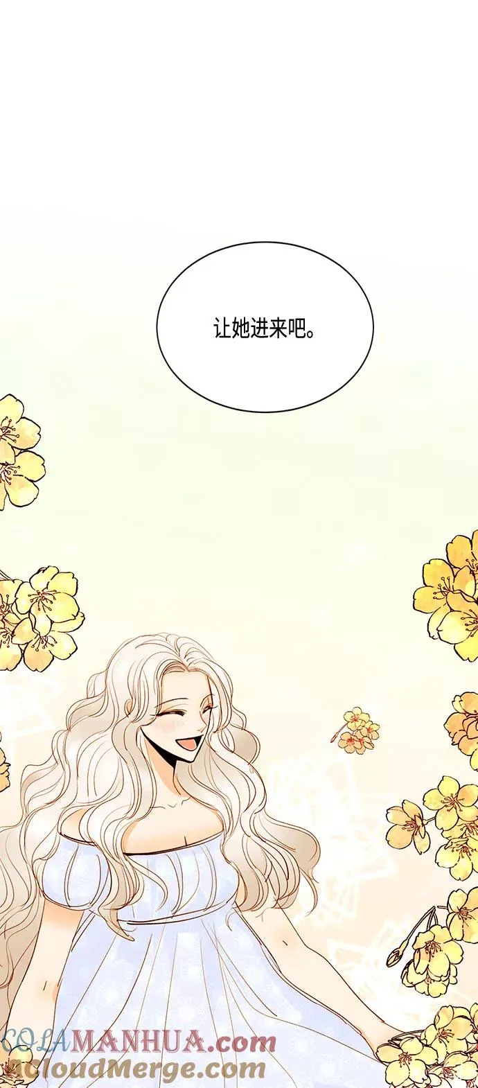 第5话28