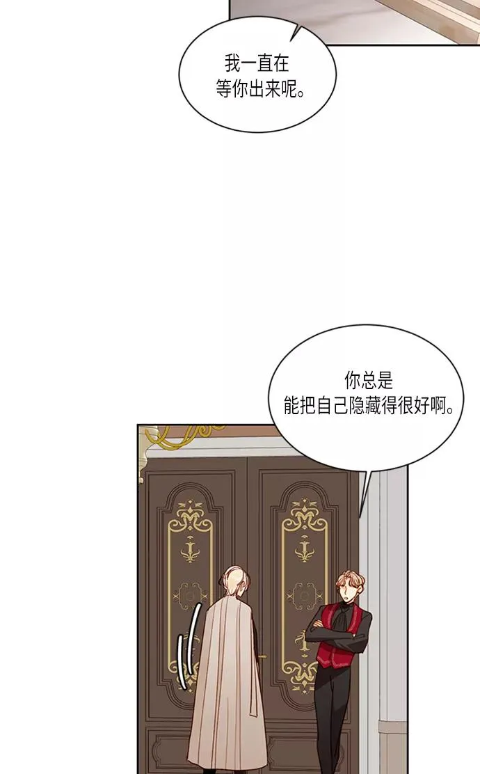 第40话62