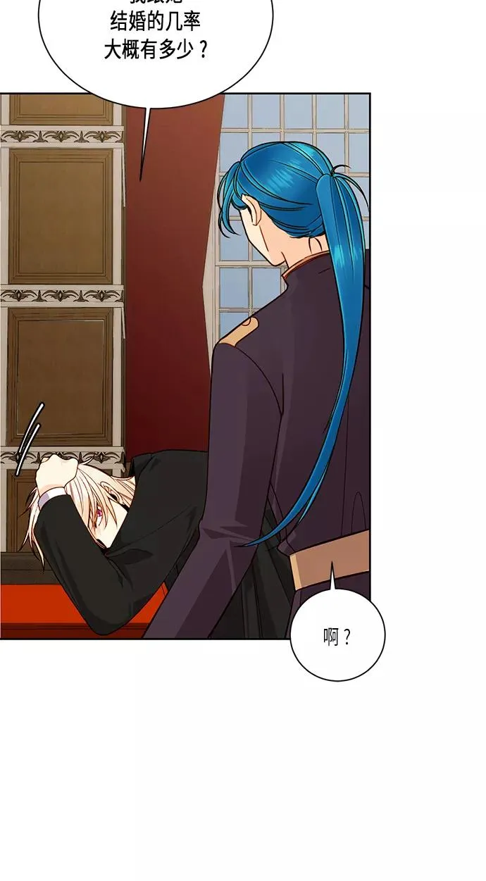第39话4