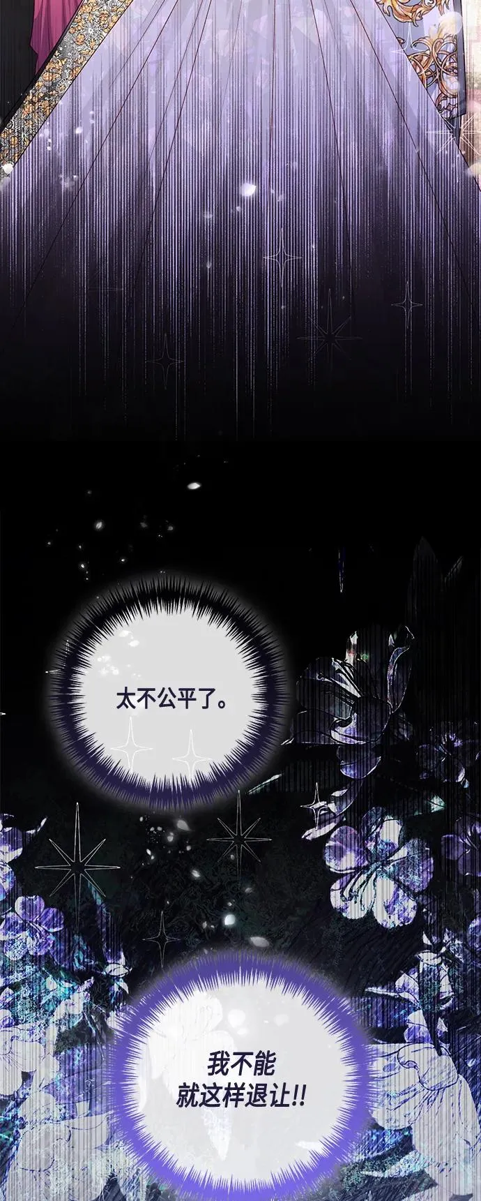 第142话50