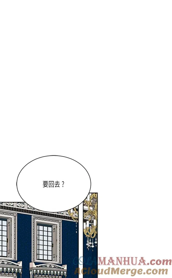 第40话51