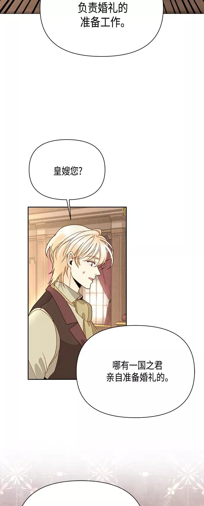 第95话1
