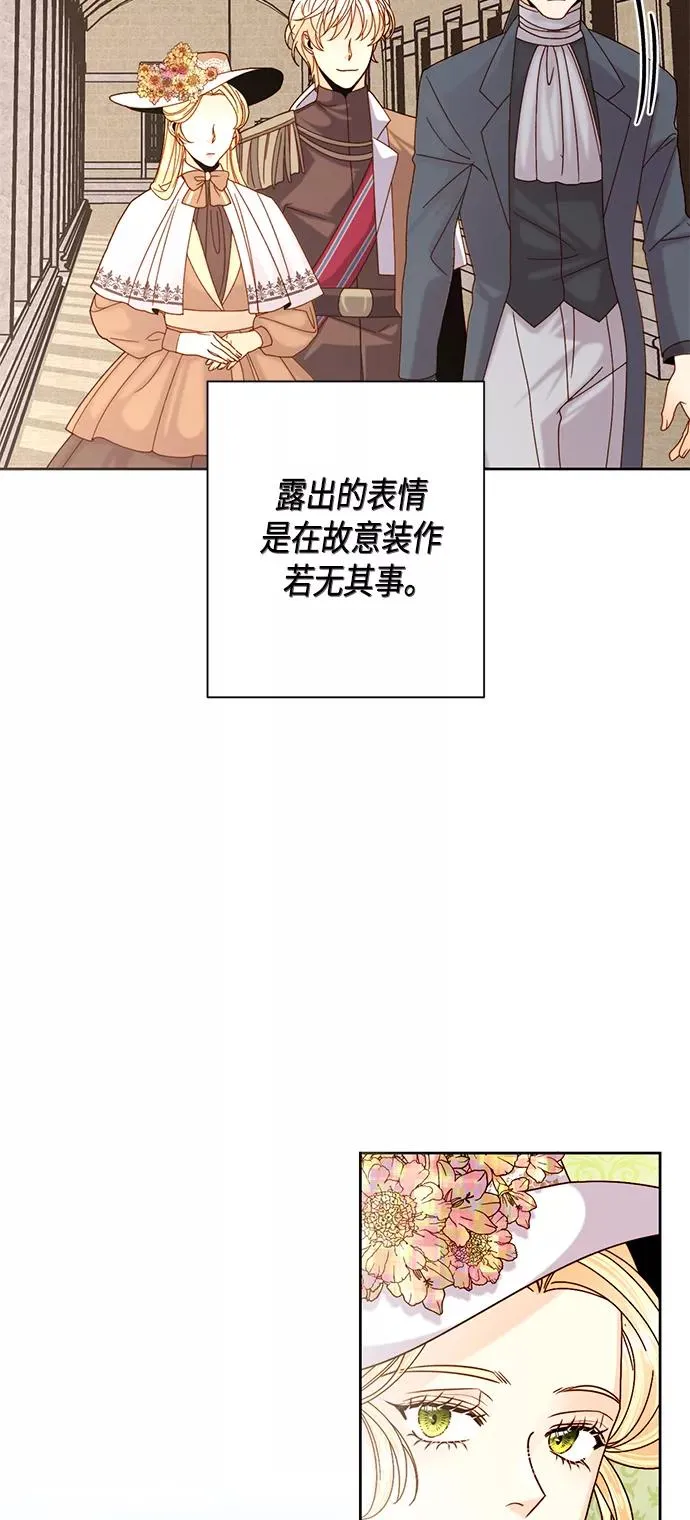 第112话17