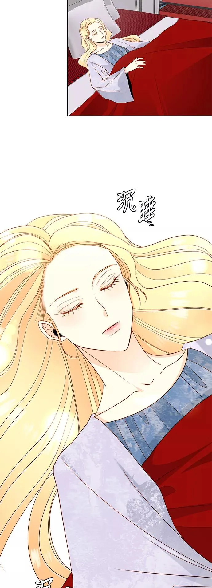 第41话2