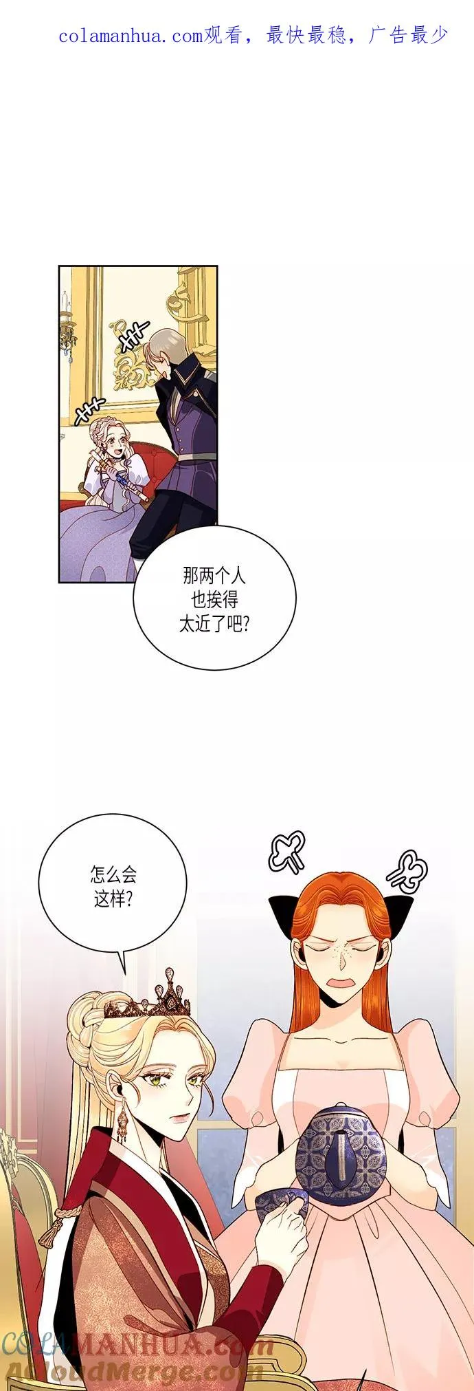 第46话0