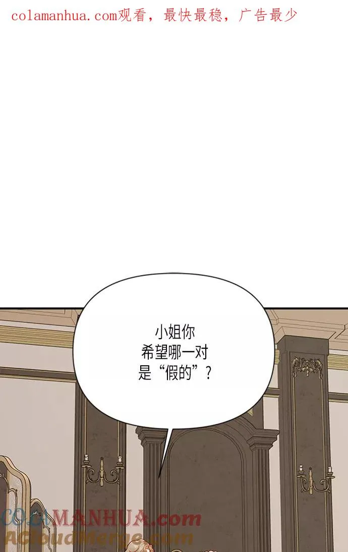 第71话0