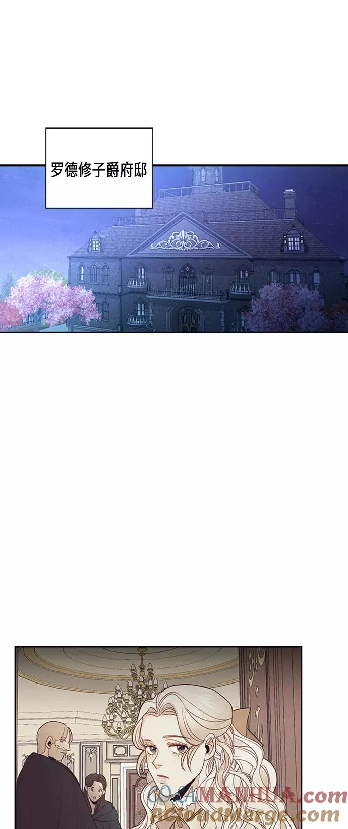 第77话6
