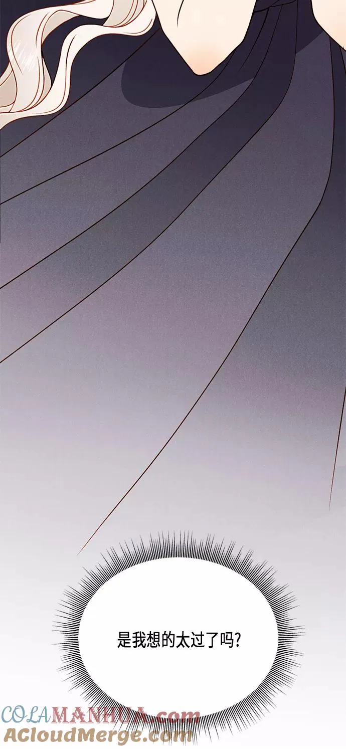 第56话15