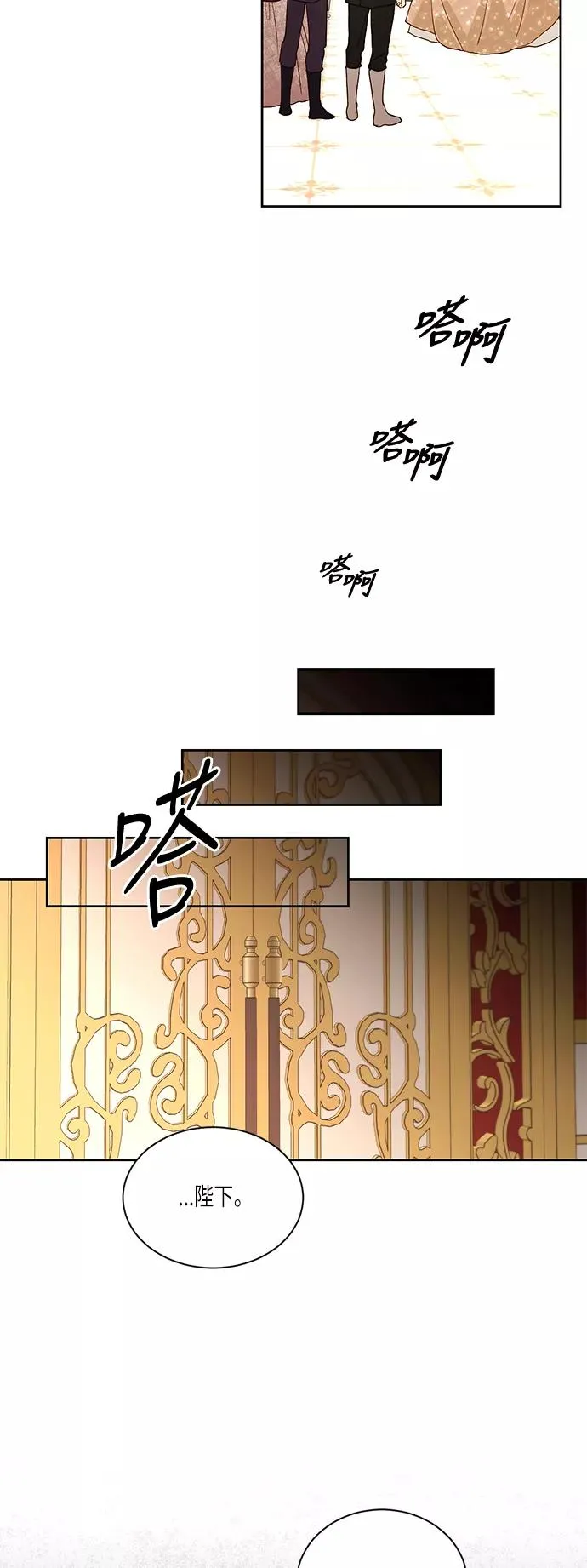 第48话7
