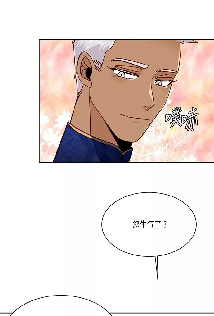 第38话26