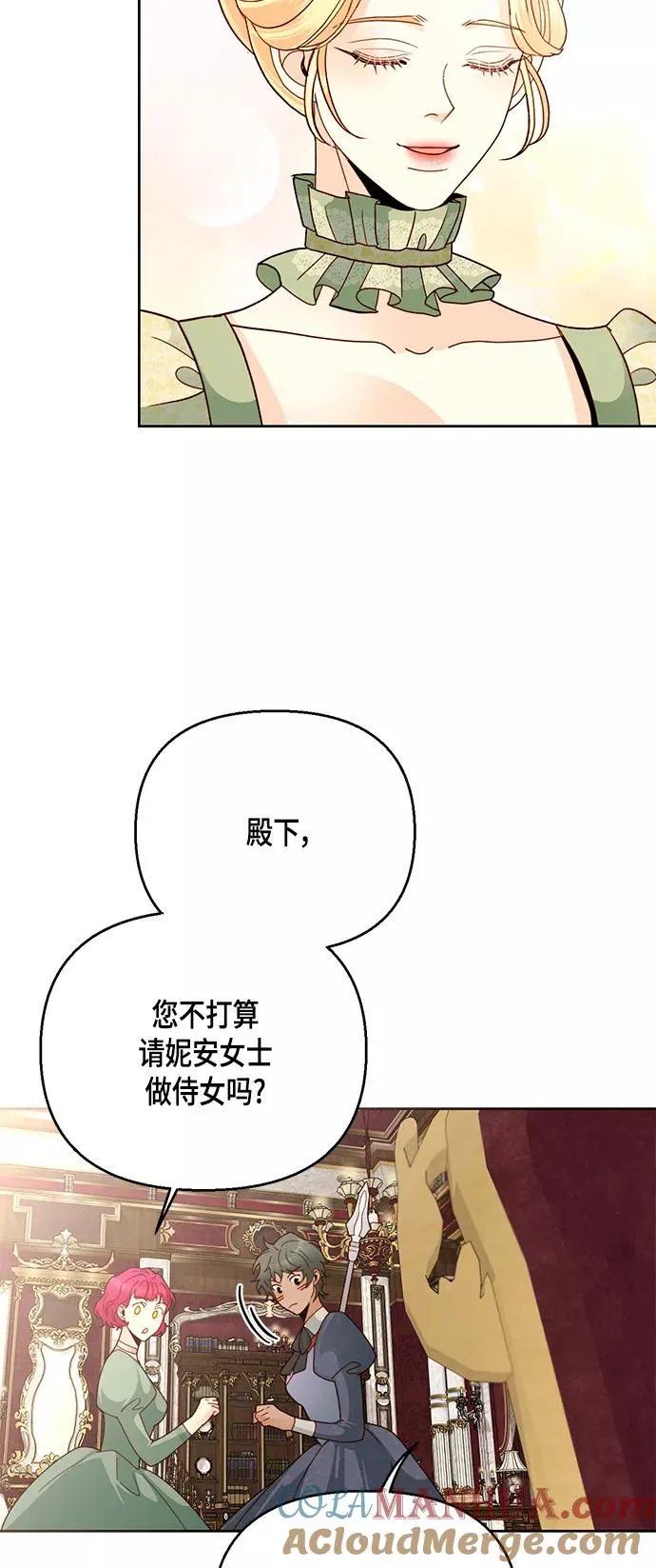 第105话33