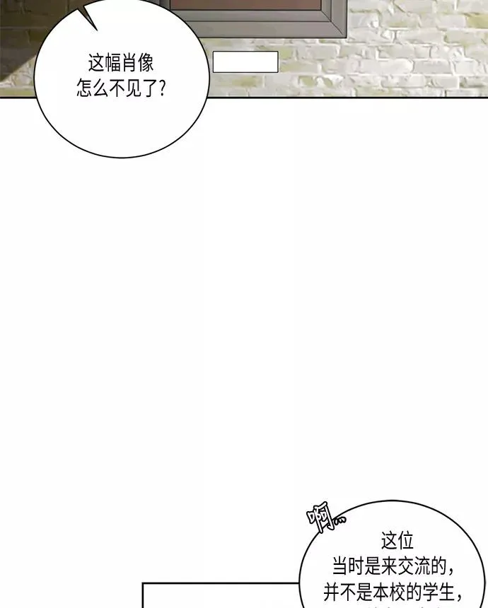 第29话38