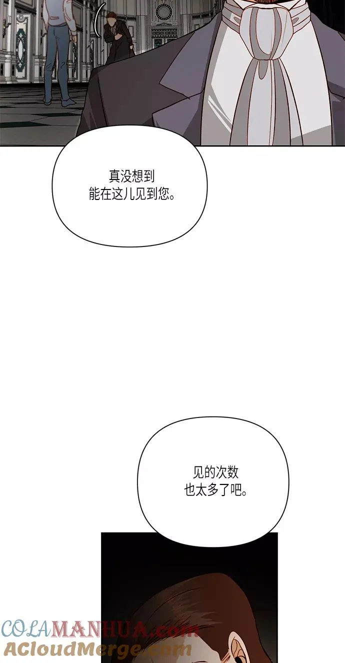 第56话18
