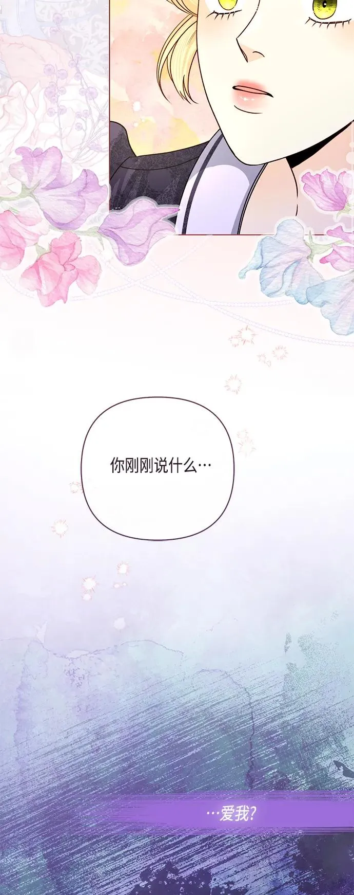 第132话49