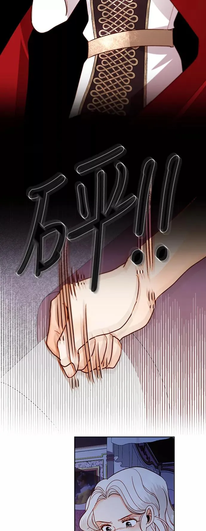 第61话16
