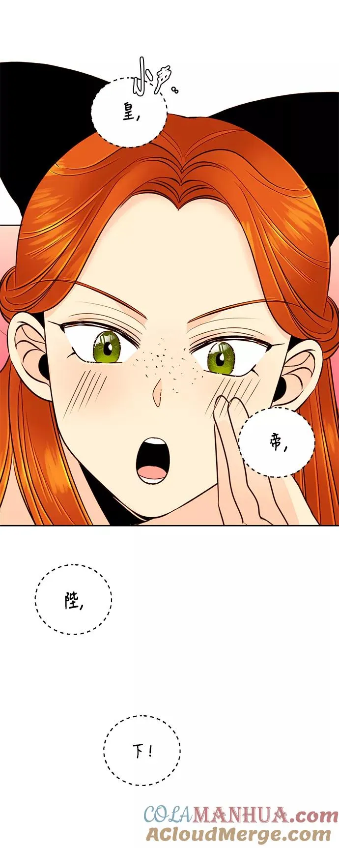 第36话30
