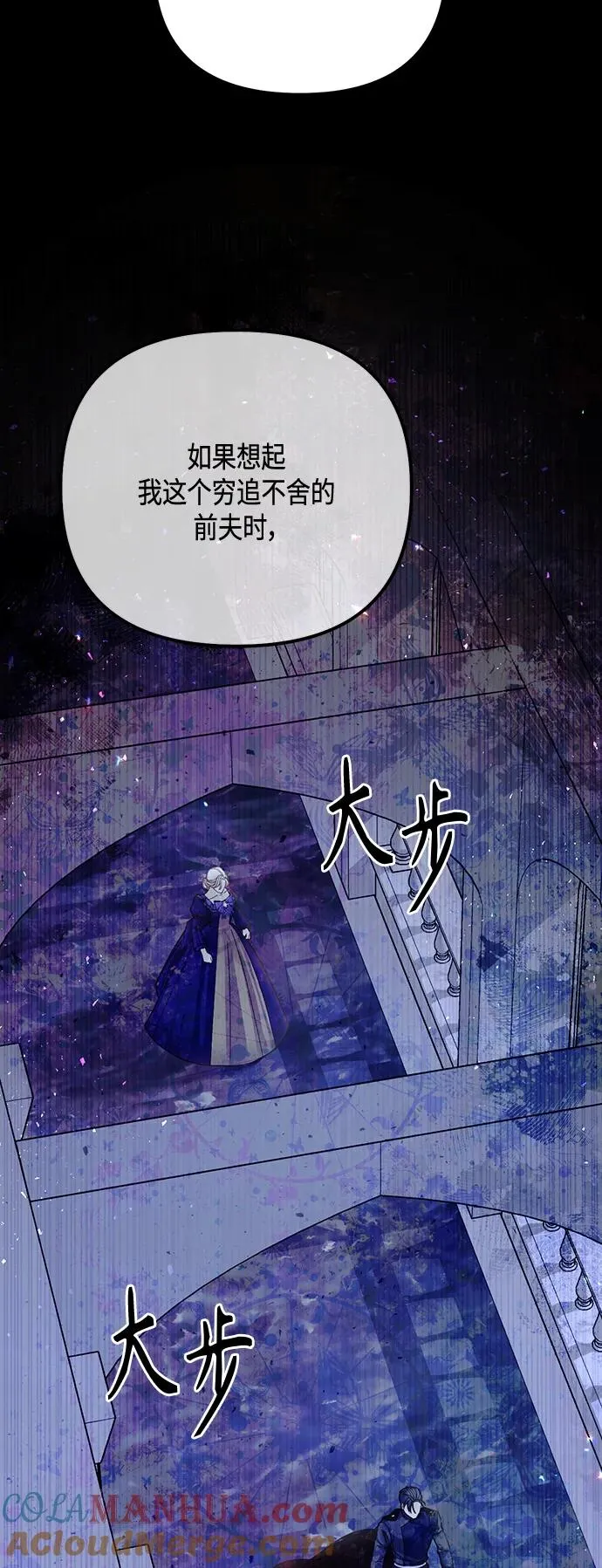 第134话21