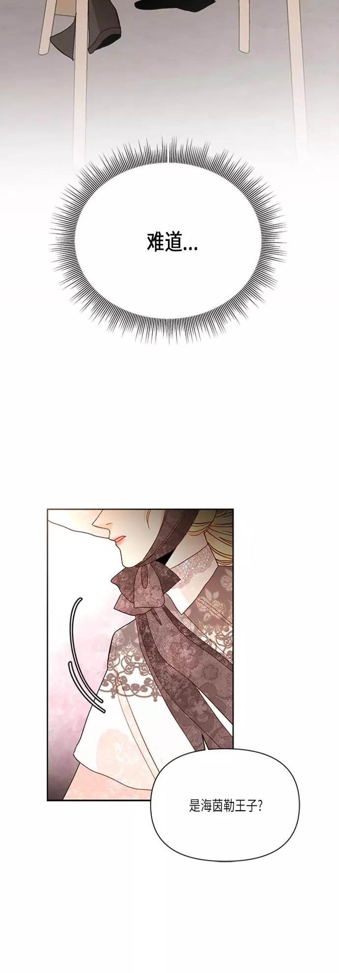 第62话44