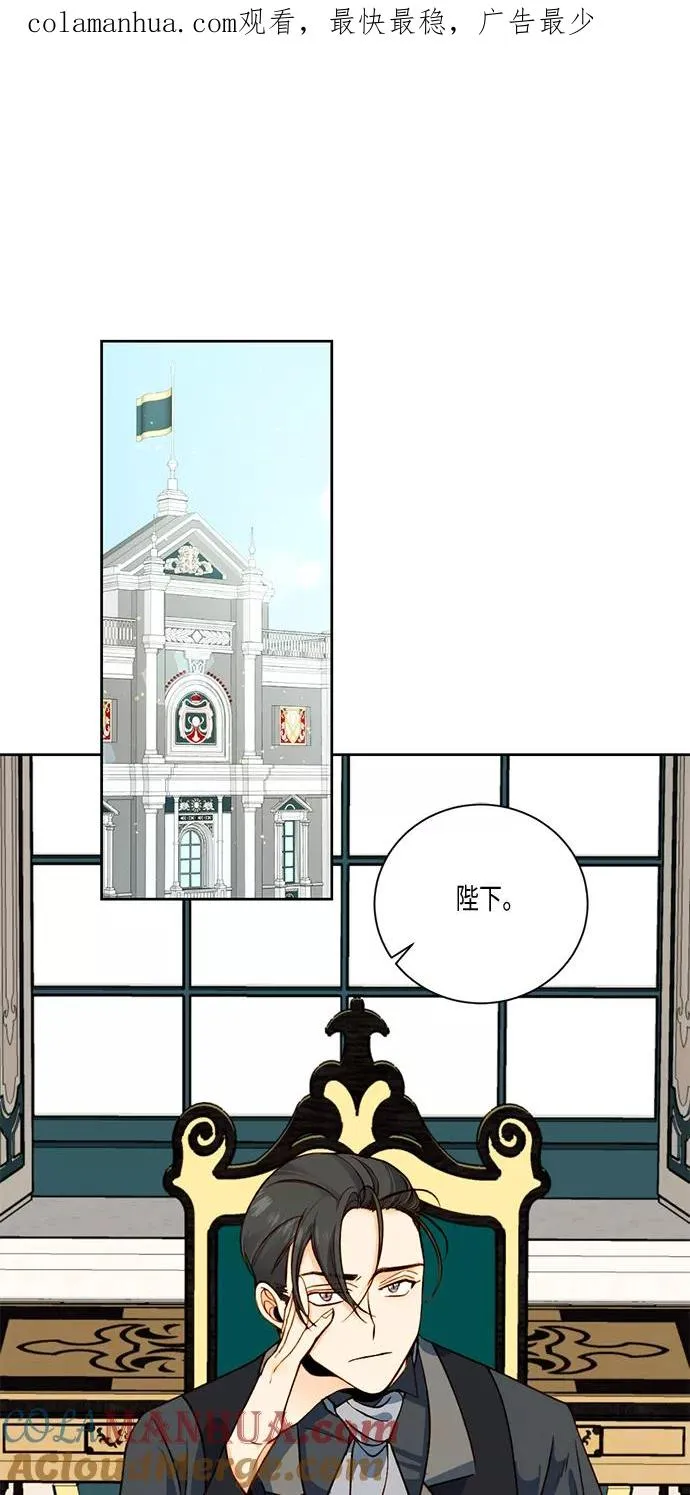 第29话0