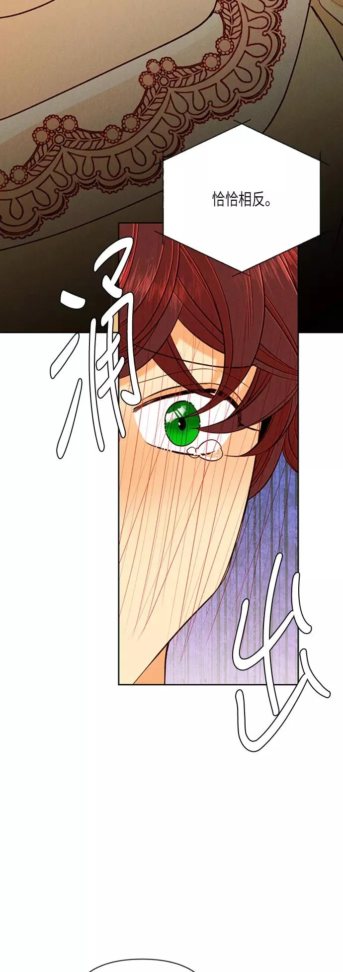第55话47
