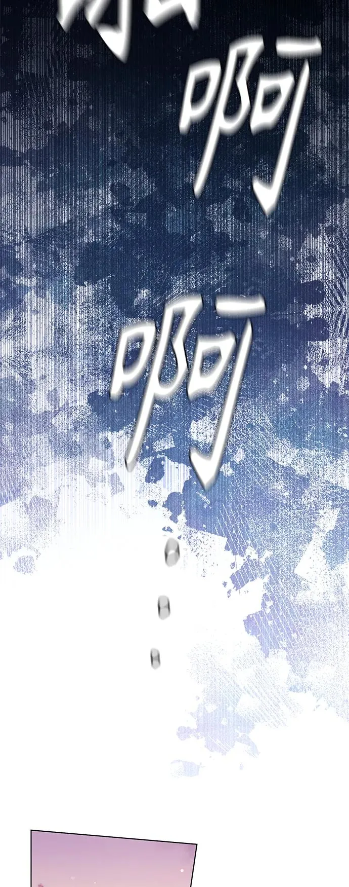 第135话37