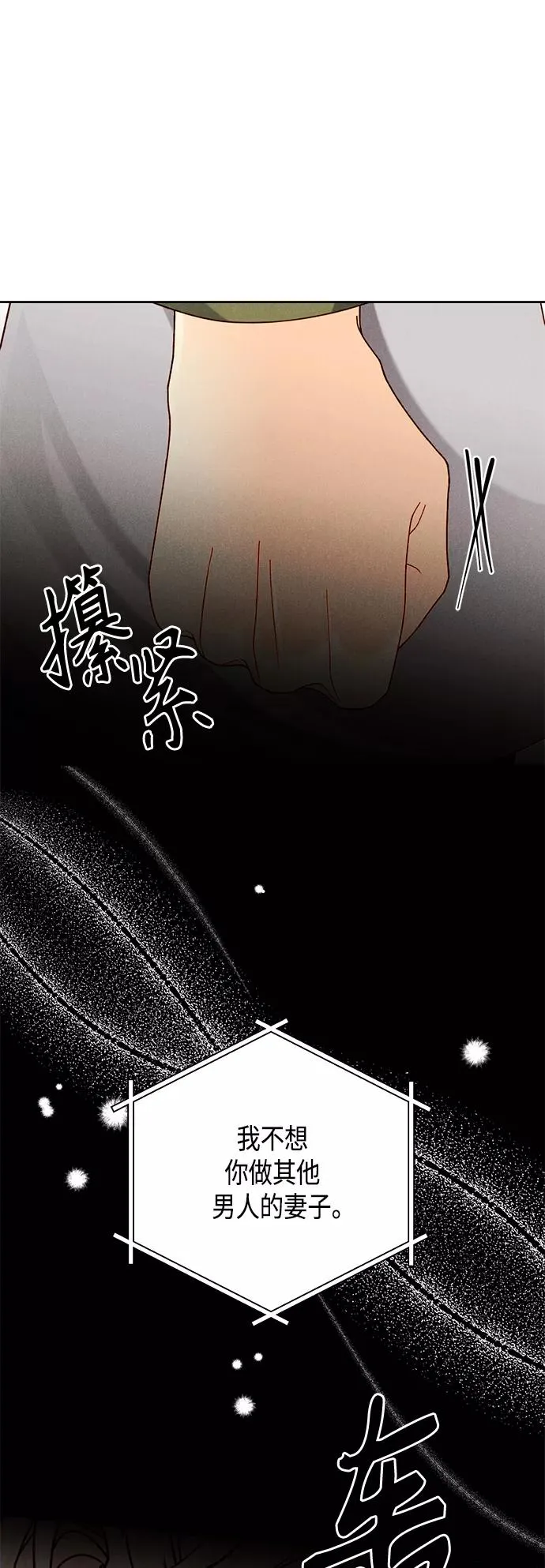 第116话49