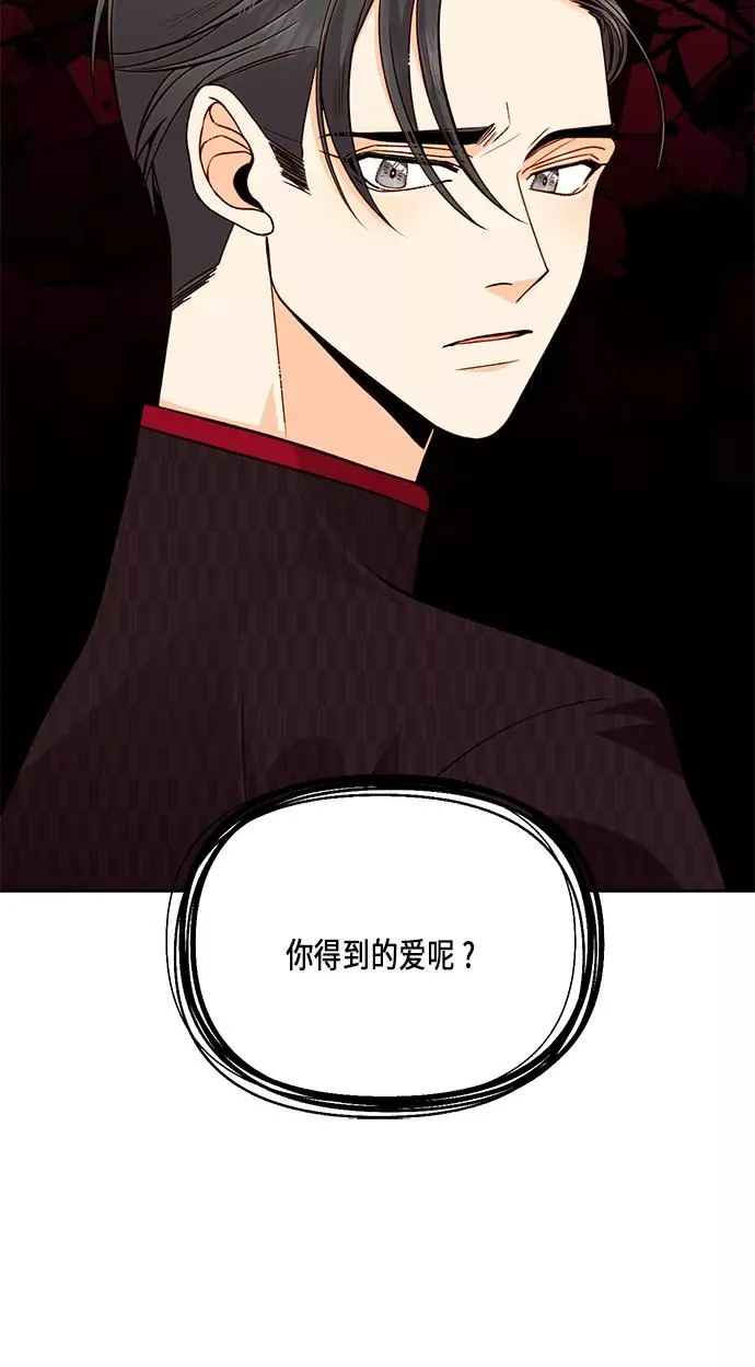第39话52