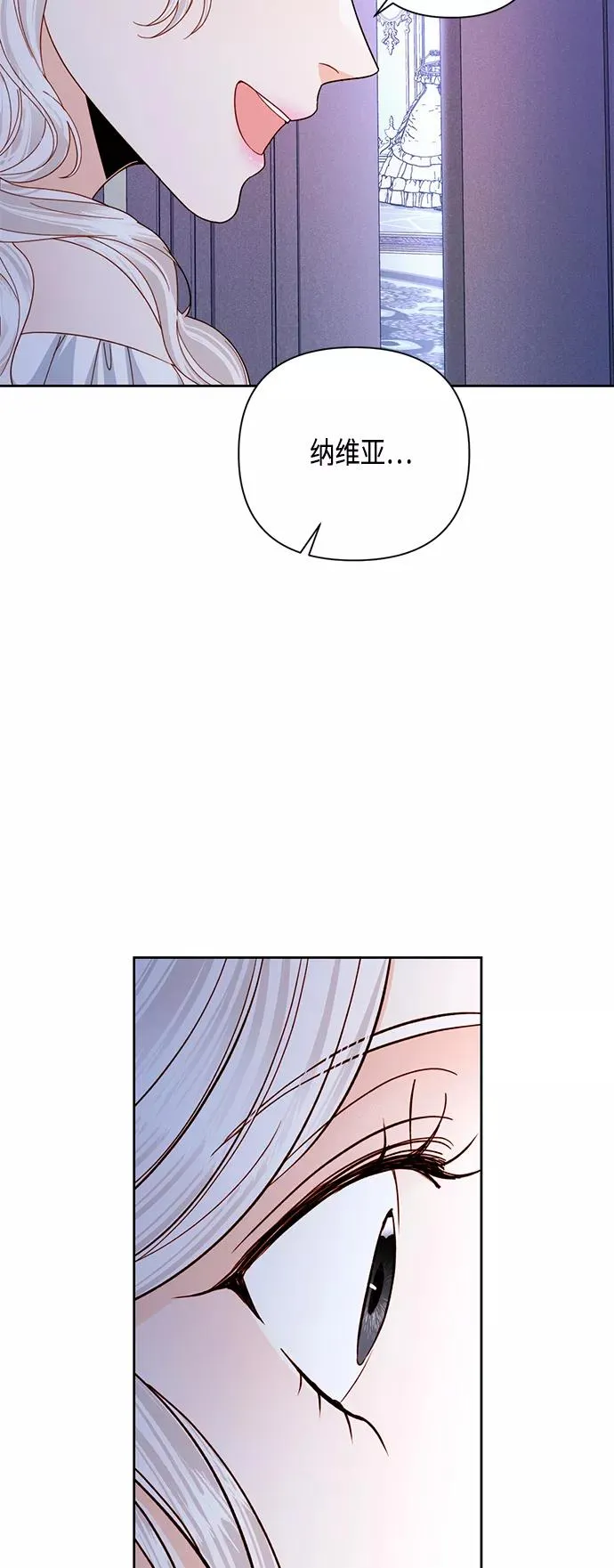 第111话46