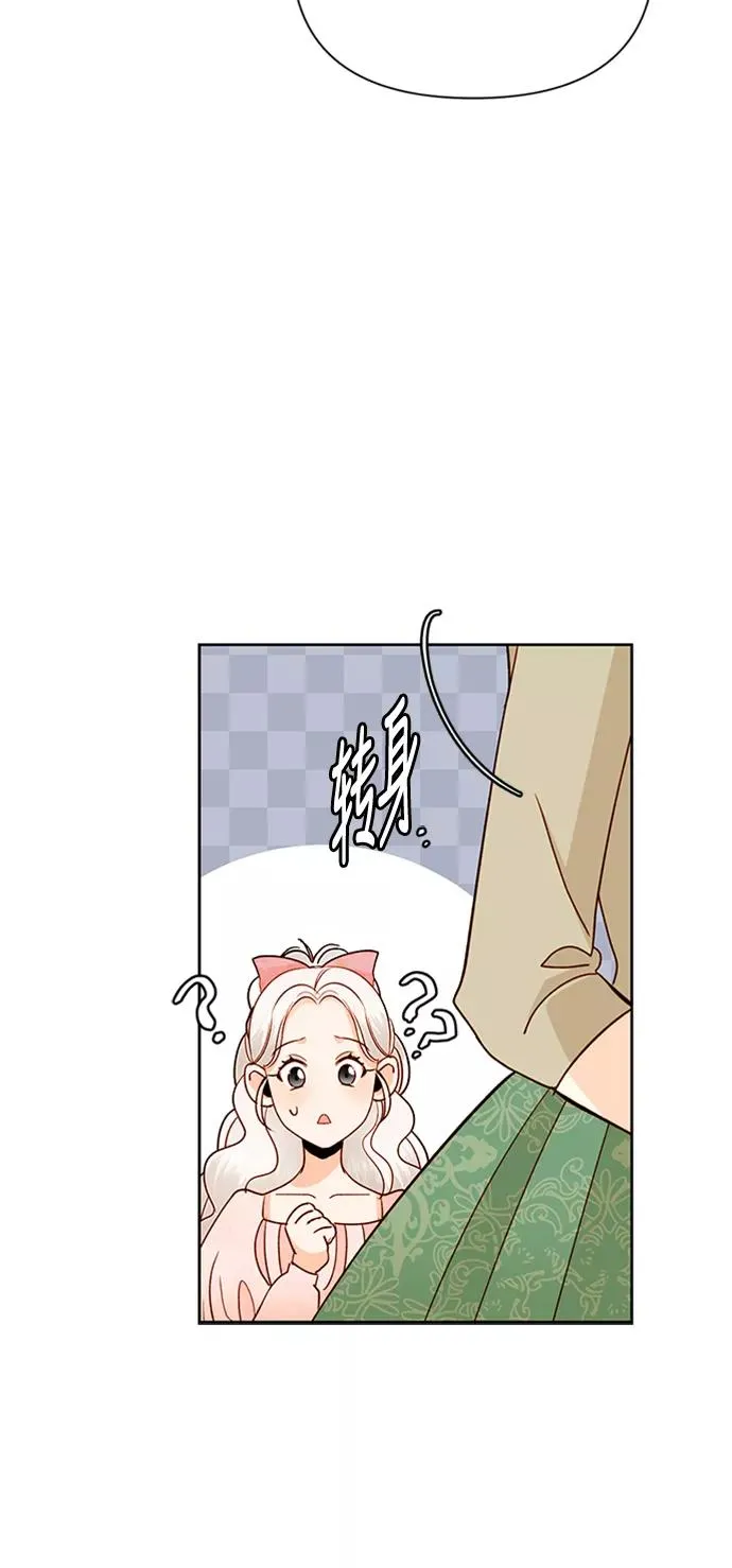 第57话59