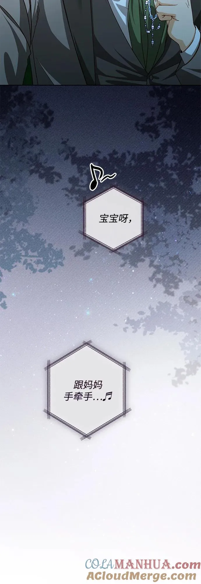 第166话57