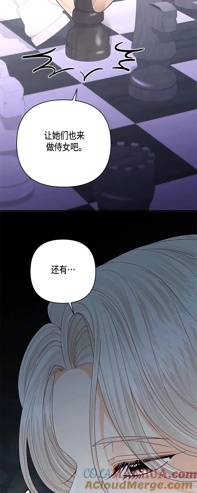 第140话15