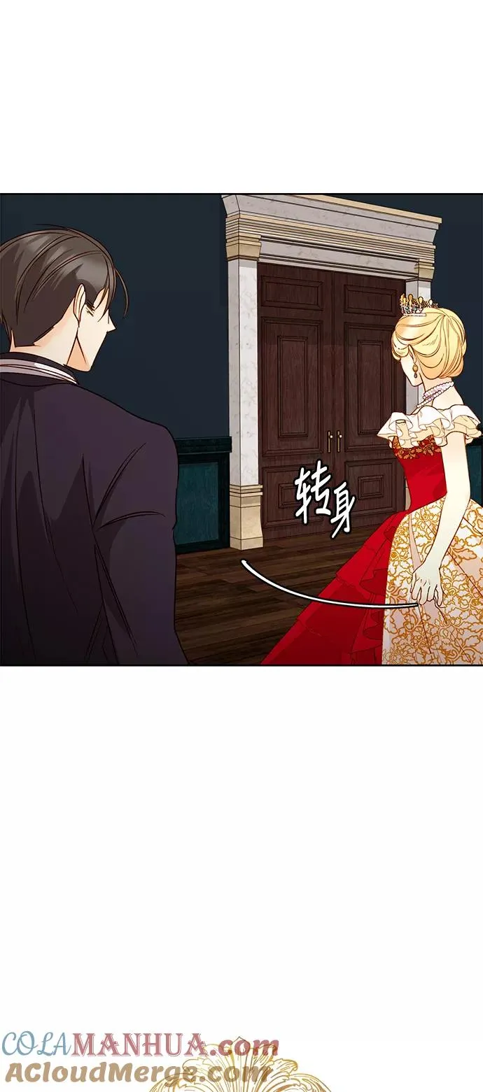第15话9
