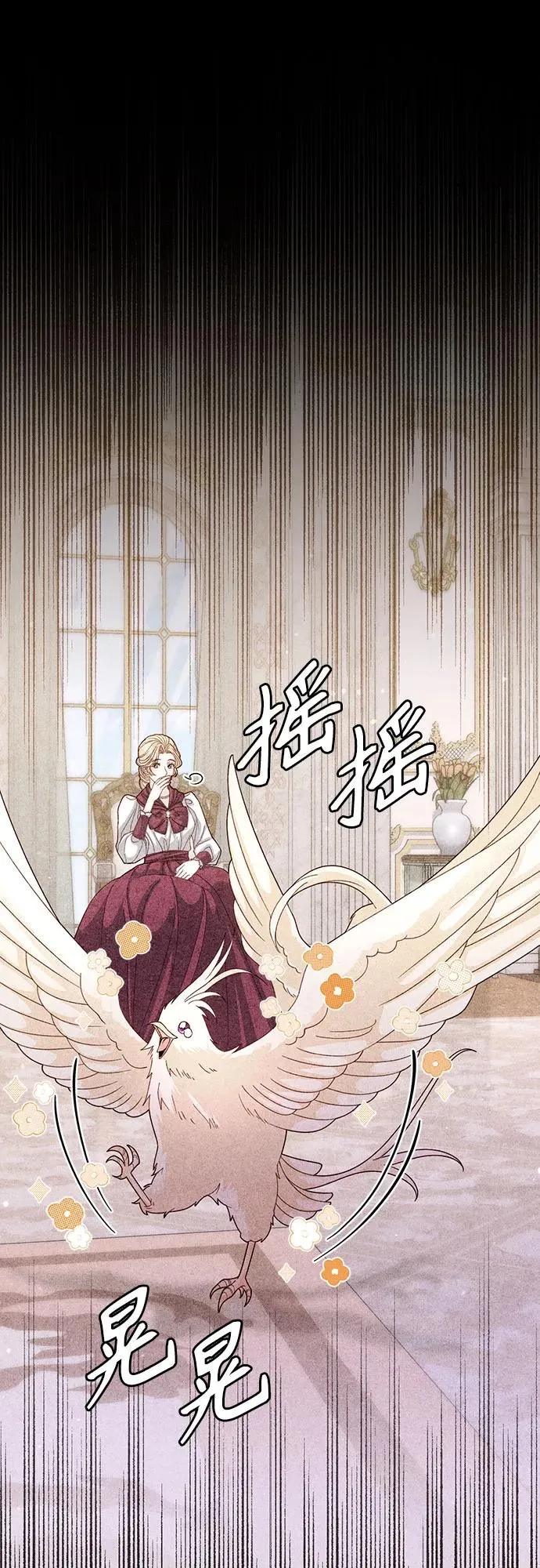 第175话67