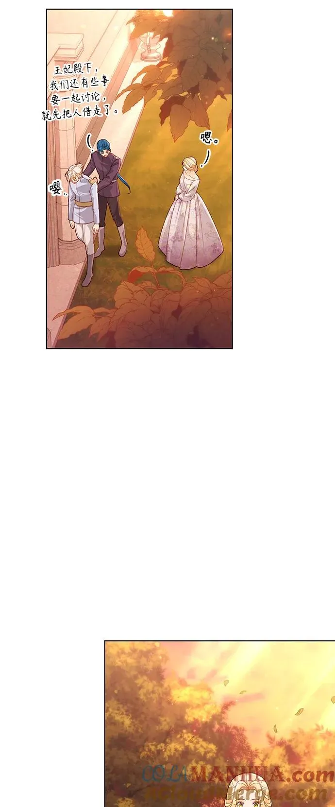 第126话39