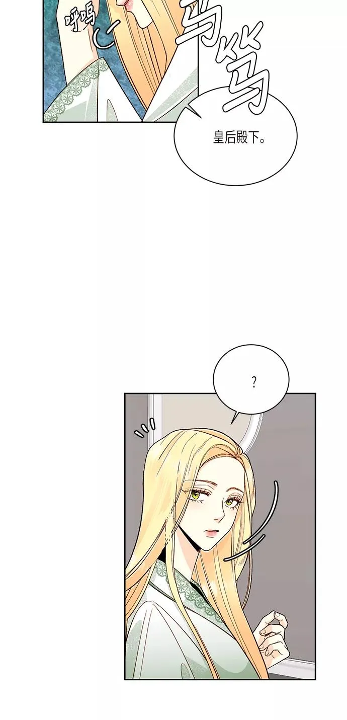 第43话31